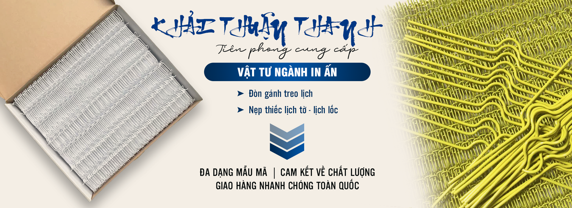 CÔNG TY TNHH SẢN XUẤT THƯƠNG MẠI KHẢI THUẬN THÀNH